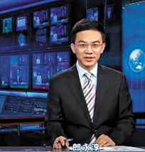 新闻.png