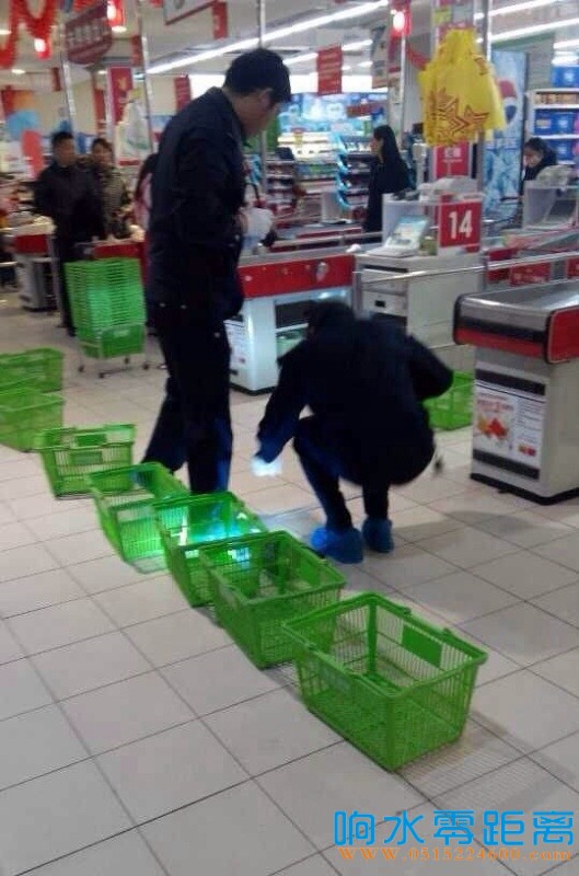 3256