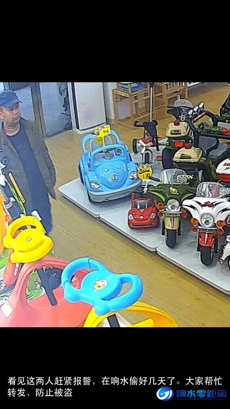image.jpg