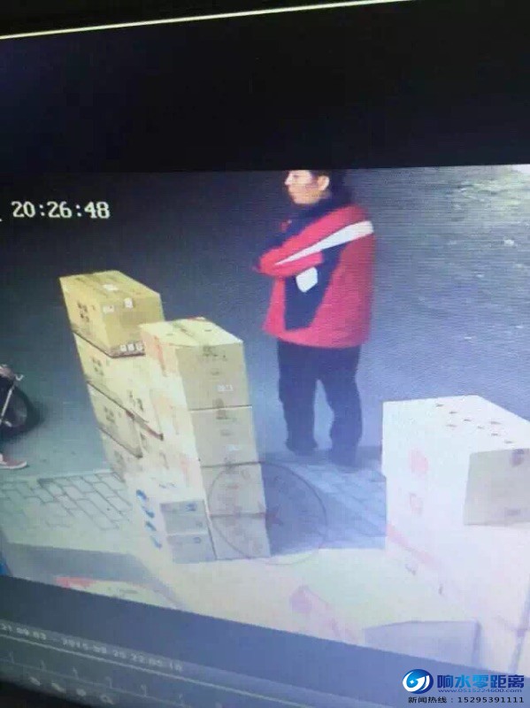 7451