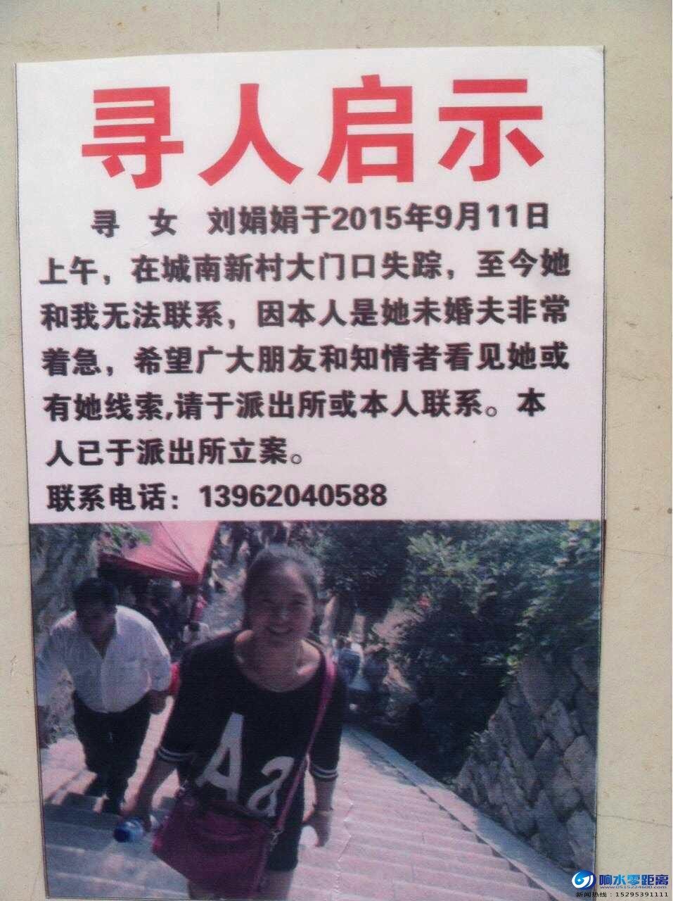 387a99b121d44e5e3c7aee7ce5d9d25e.jpg
