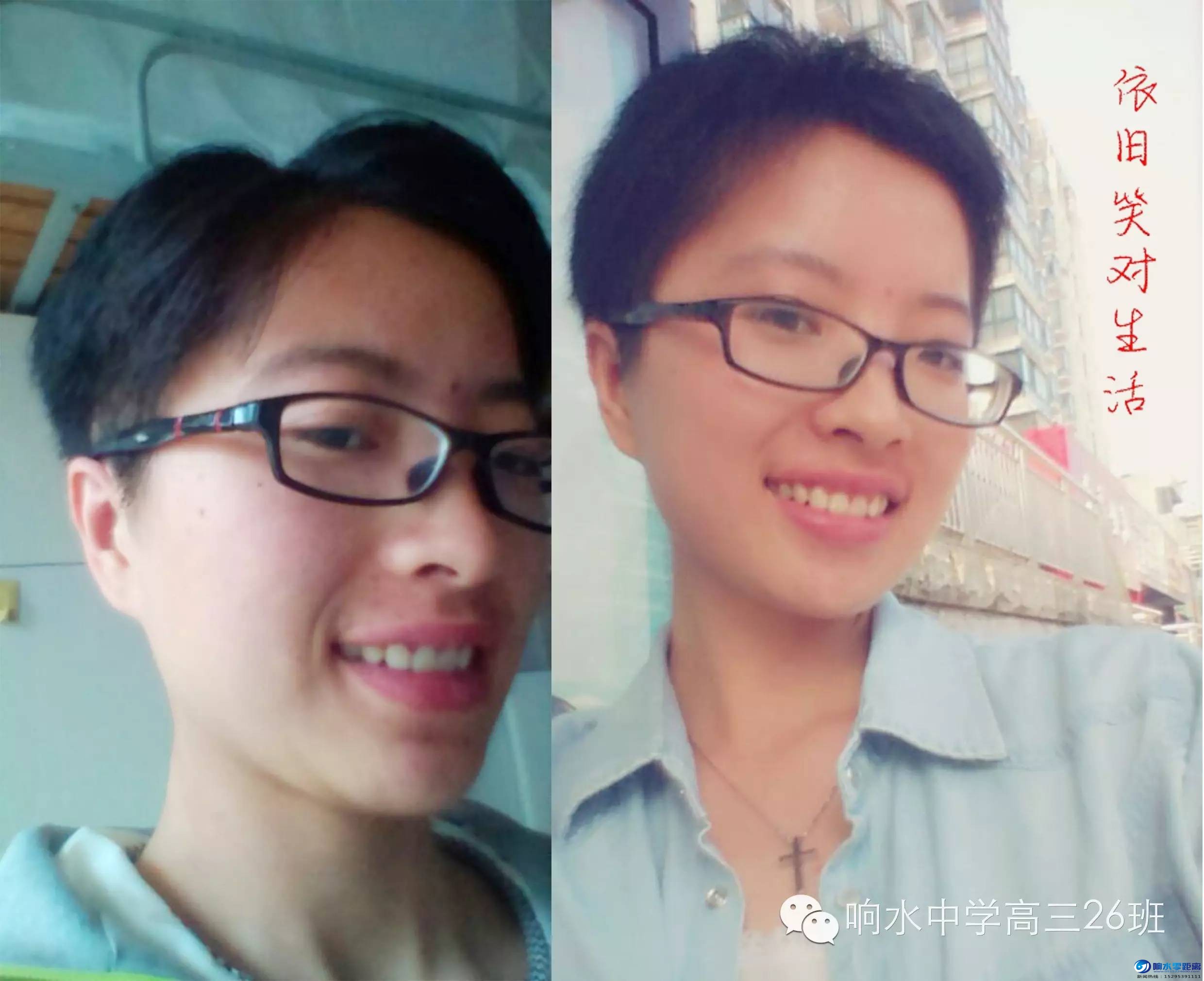 5aadd8d916945177ffbdb596e26b57fb.jpg