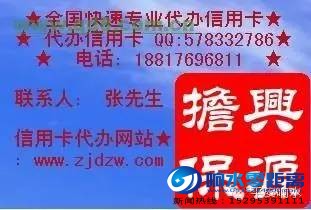 b67a2d78ca85fd16dee8b676944e7788.jpg