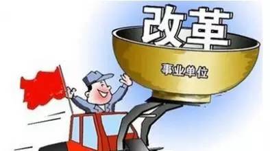 ce4b12061ff7400a38b2b854fe22c5ed.jpg