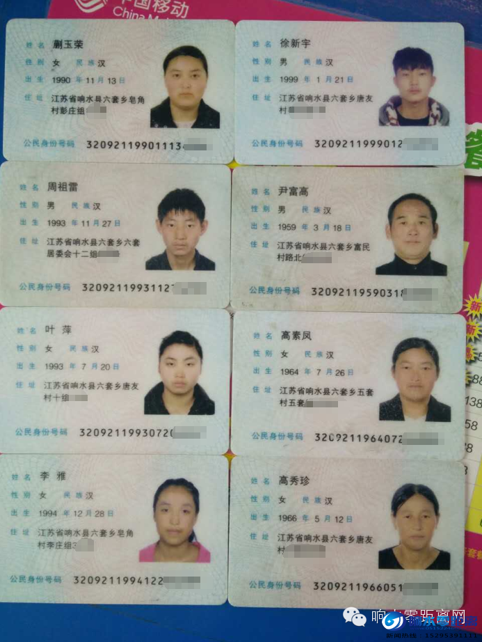 3c050a9609cc69c4b3955da483461c66.png