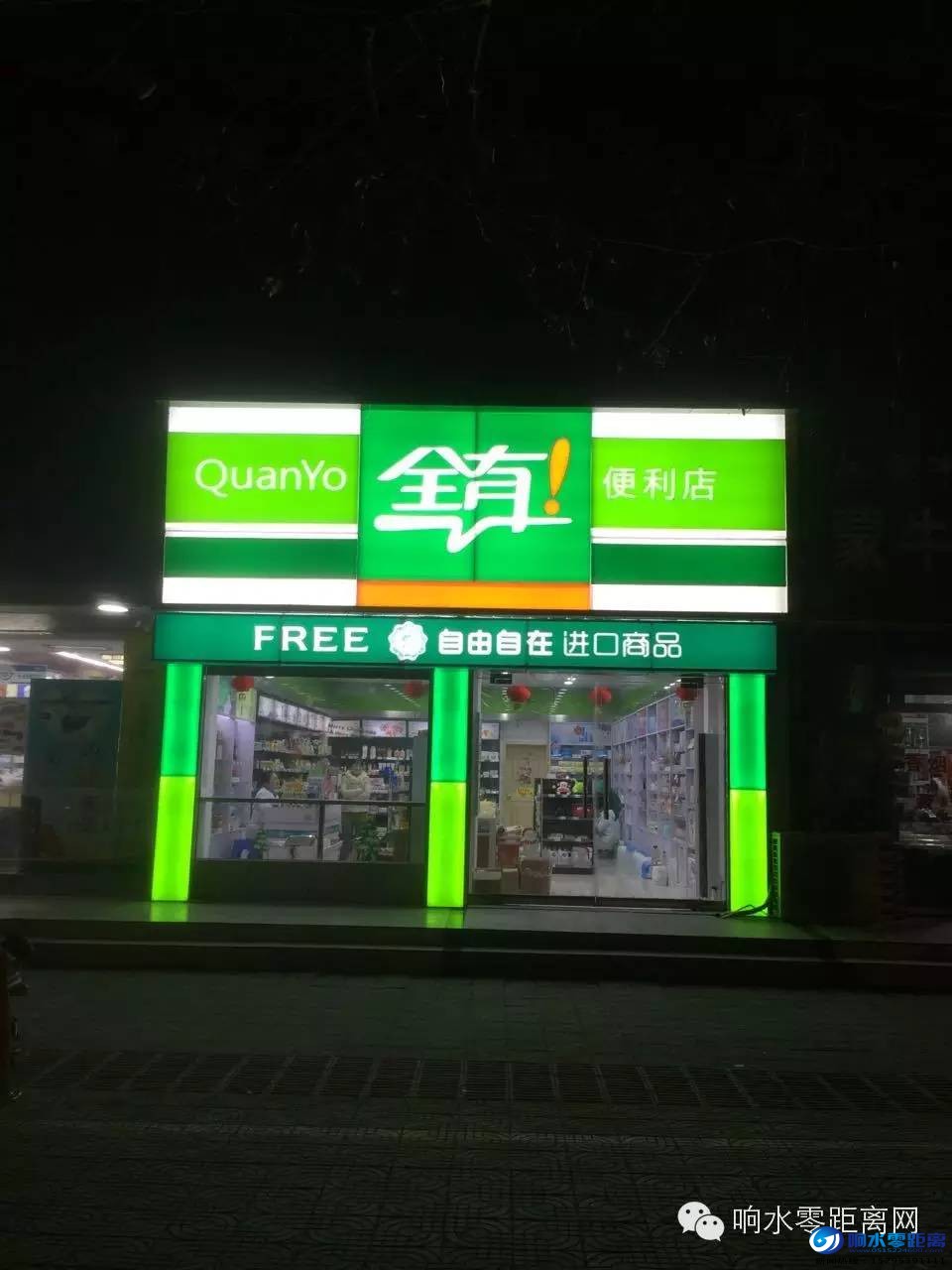 4d9d0655e80b70ed5dfd4e6f0572c9c0.jpg
