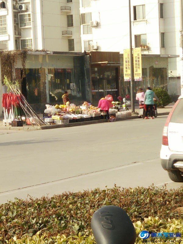 IMG20151231133526.jpg