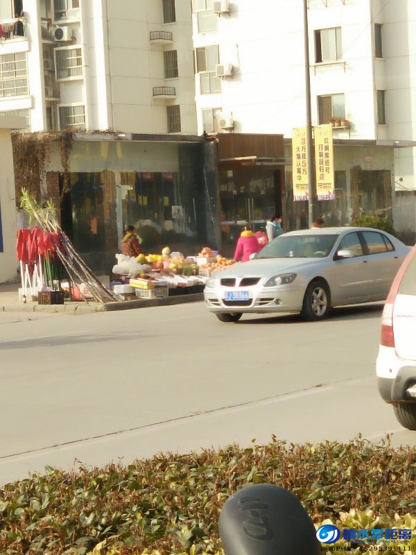 IMG20151231133524.jpg