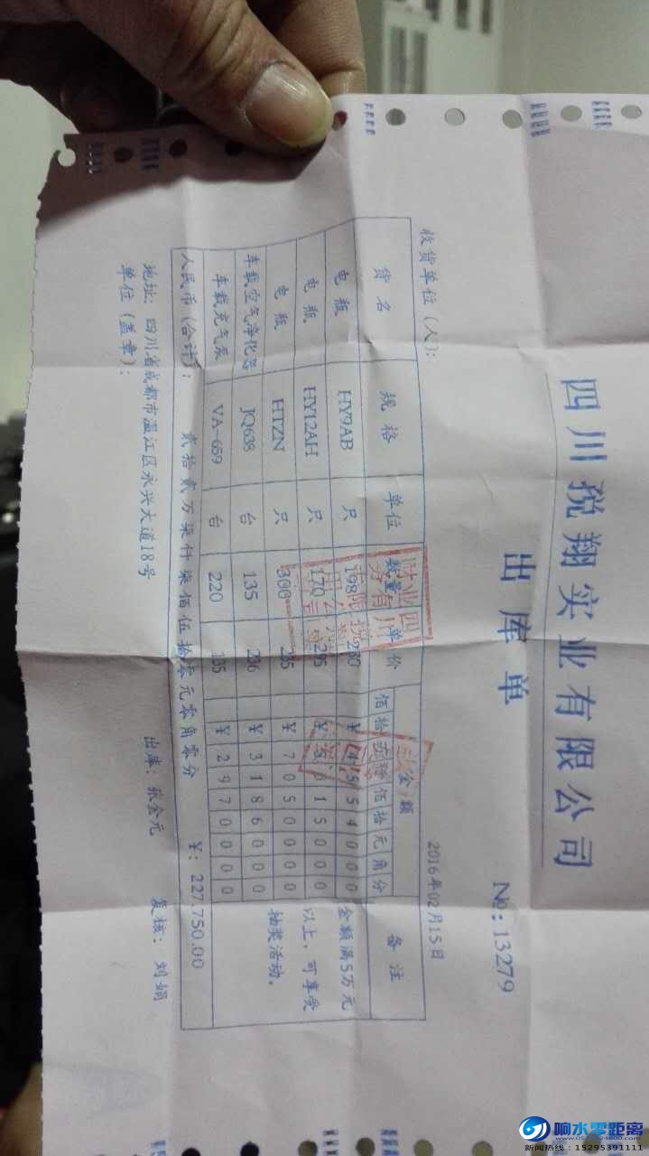 getimgdata111111.jpg