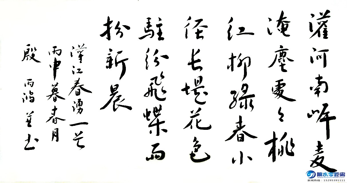 ཭.jpg