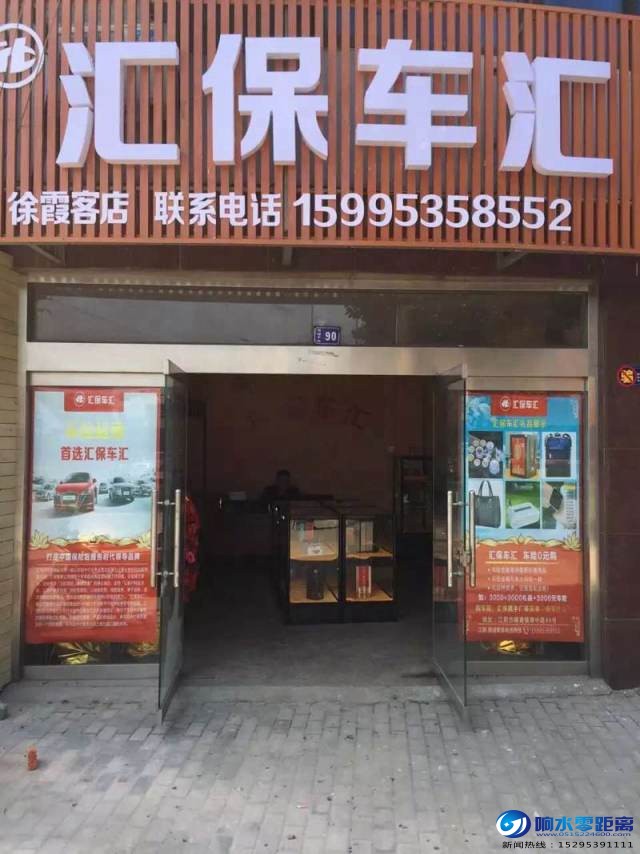 56d0cc09d1f07833f3ea7da6c90af957_big.jpg