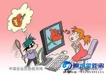 bbfb3c4bc60e09bef9f41e5d6398c6cb.jpg