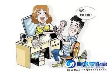 60ff68fe705b05c80314e5307960504f.jpg