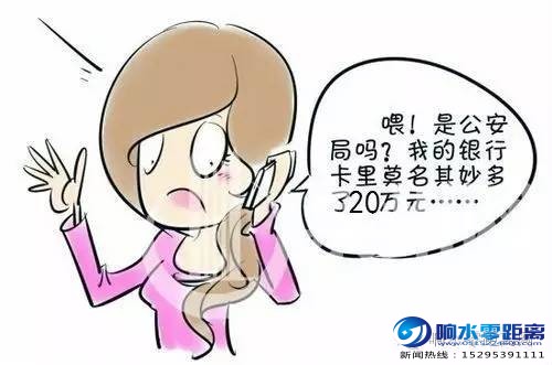 ebf32ea84f7de6508becbf738d3301f8.jpg