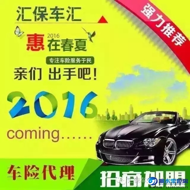 2016㱣̼.jpg