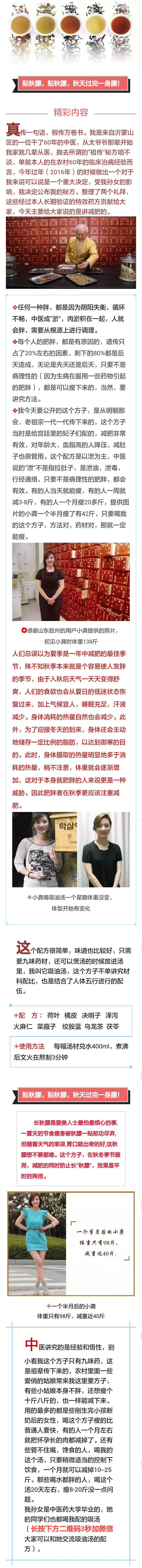 47c07702cc4ddf7dbbb2bc035eb1a817.png