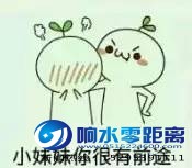 3d88eed005154d8f1a953cd316fc4bbc.jpg
