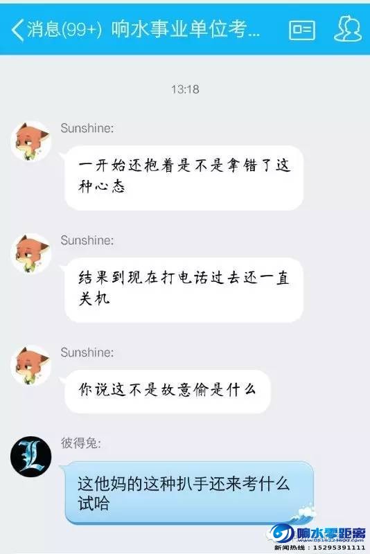 537faae133a3ff14d3d577aa6e030bf0.jpg