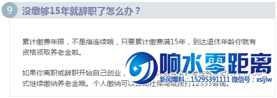 0544dfbe31acc200617efde17193e830.png