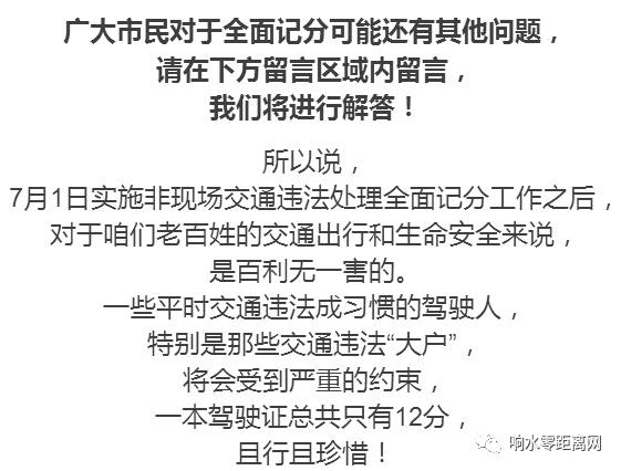3cc80b8ae0d708919b4b3d6b6e722281.jpg