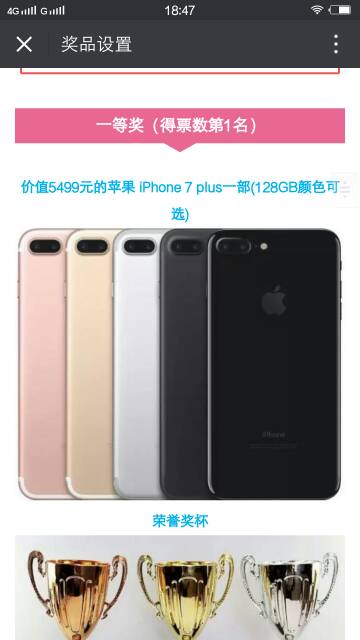 105040g0yazceacy3f5yae.jpg
