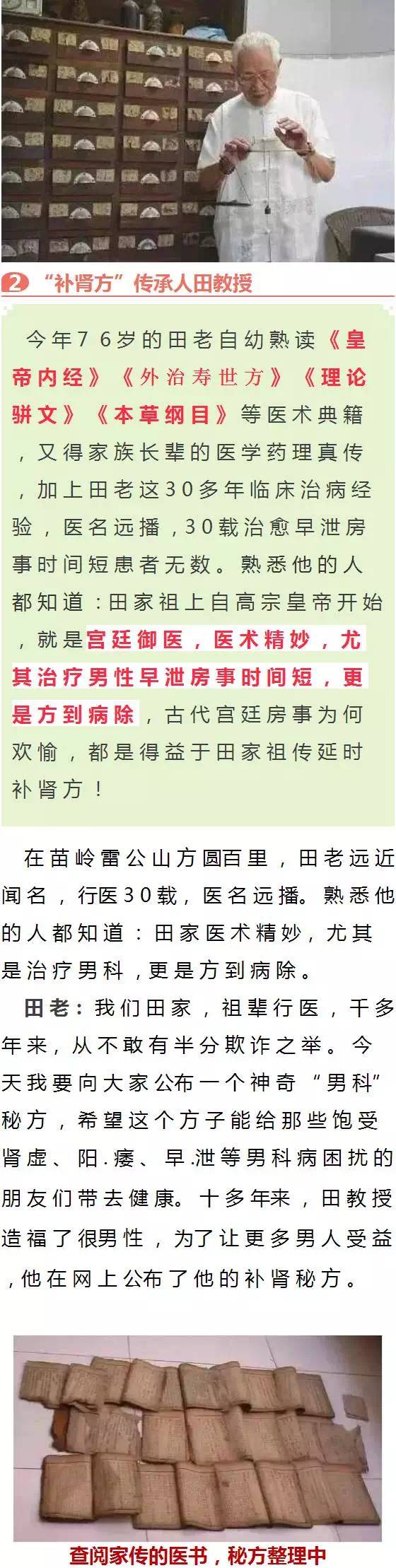 3d3eccab4549fbdbc2b36fe8c4c1957c.jpg