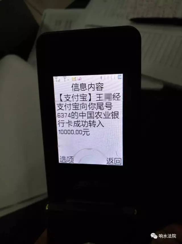 ea86451304f1041191163437c023b2f3.jpg