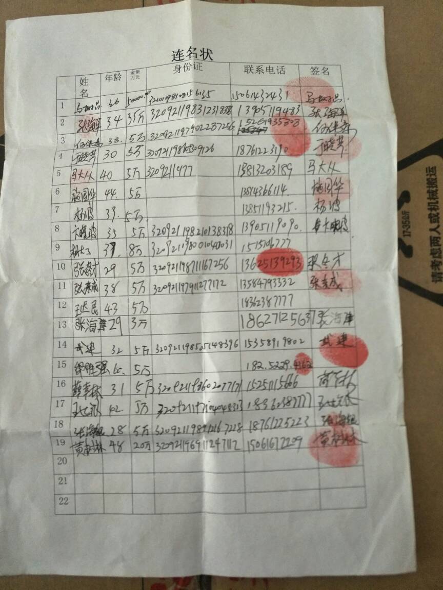101523o4mmpbol9jzppm46.jpg