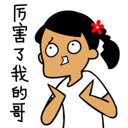 8727feceaa8ad43d329de04ef3745385.gif