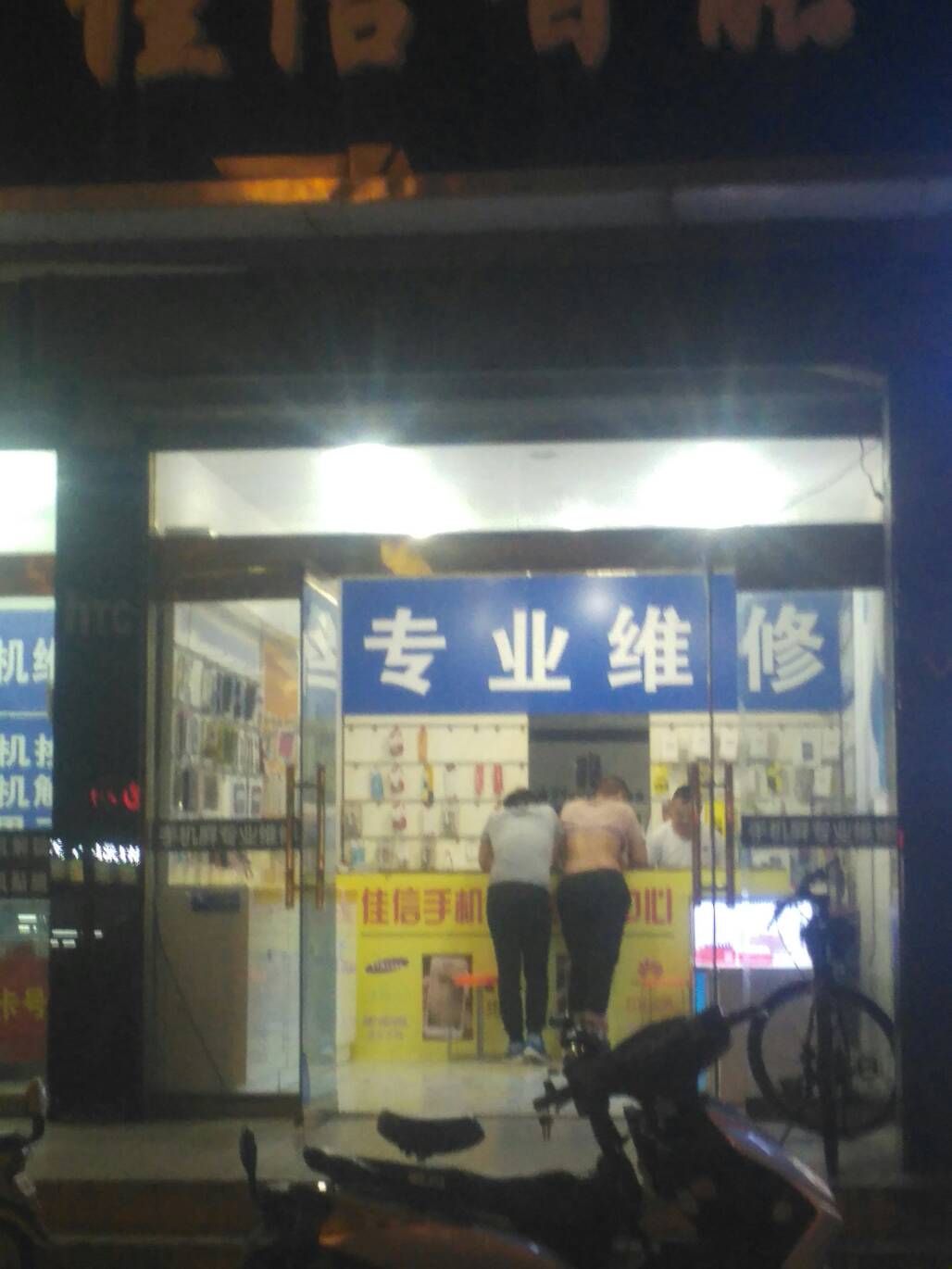 202145hn74n65nng080gbz.jpg