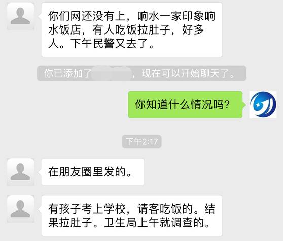 6f6ddff191a517913c350523fa153b5c.jpg