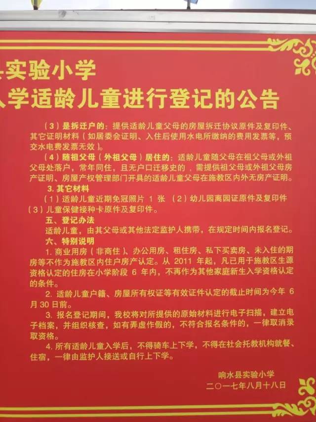 9e45c29ebe6d7c5692ebb4de783761b8.jpg
