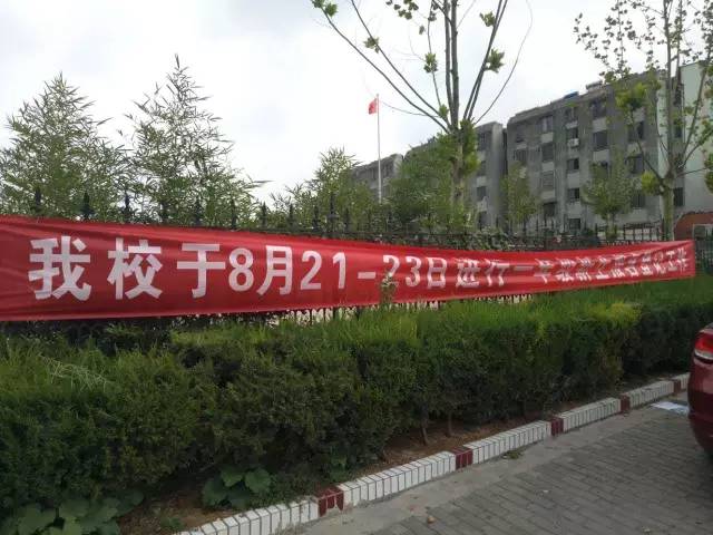 cd55d7b1641d007981074d1fde7f94a7.jpg