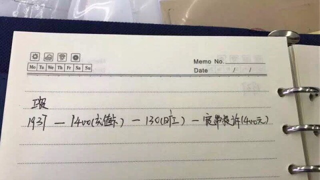 233740ykhvbkzjn64n1vt5.jpg