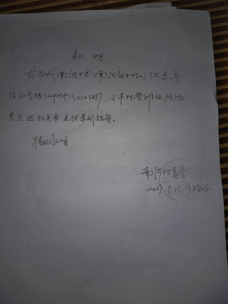 044028e3833fnknizx75ho.jpg