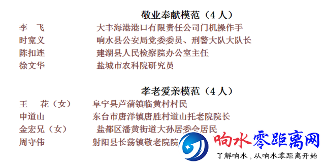 f4c6933f34d925021fb1d0bc1435bcc3.png
