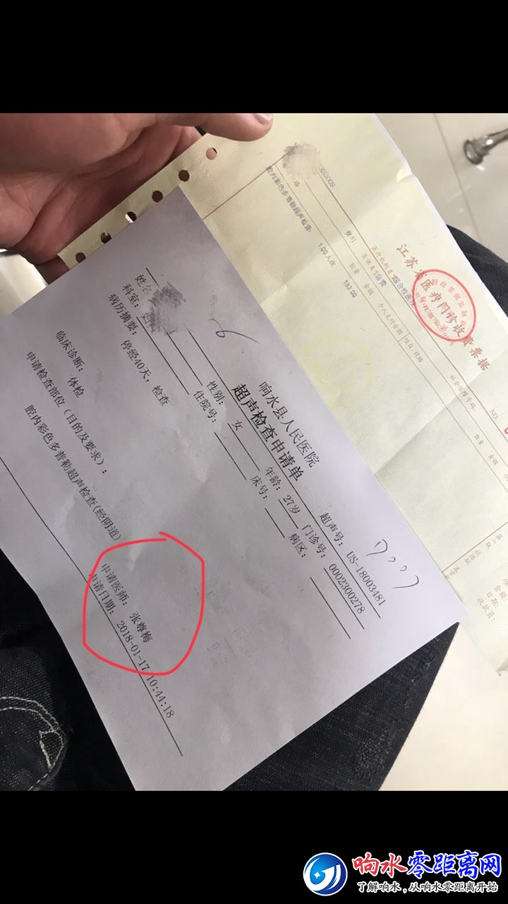 20180117998401516165630480731.jpg