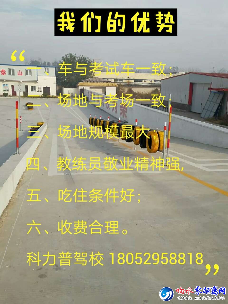 20180129_99932_1517160102723.jpg