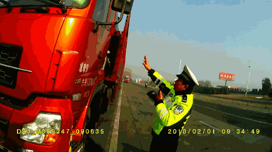 271988c550e88337597aba784214536d.gif