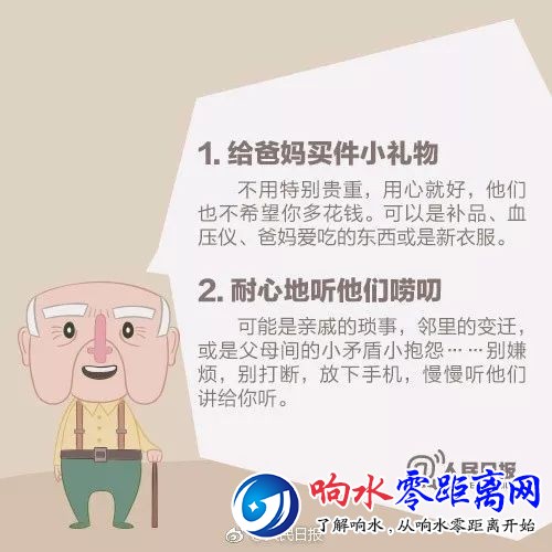 04f36ded763d519cdcc90296c248fd34.jpg