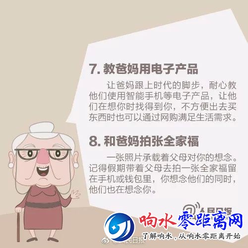4d980520af5a7e9e9882ff61946820a1.jpg