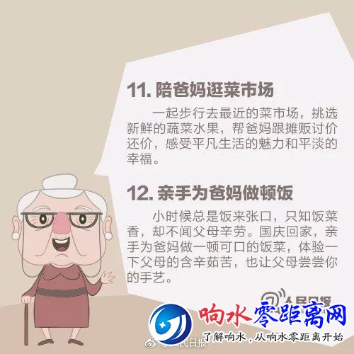 bb0946e6cbd47bf6c7504b457ab568c1.jpg