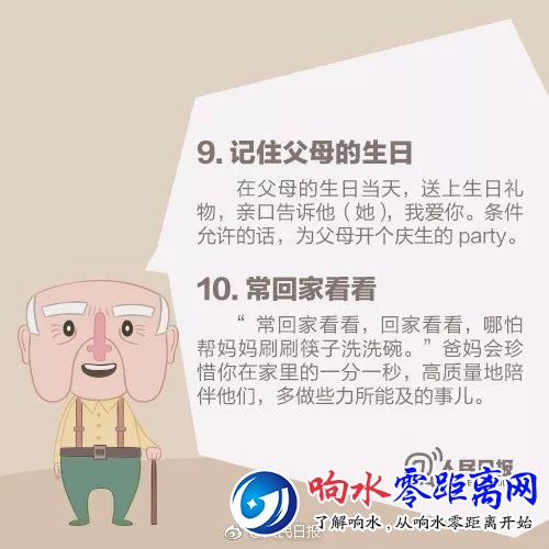 7f45d9c8cc6358dd5f59f6beed8e26c1.jpg