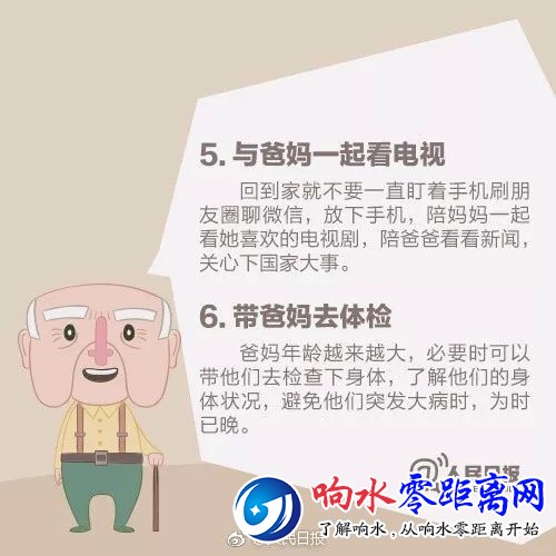 05a2729cbf529997ed9ff32ab1cb8188.jpg