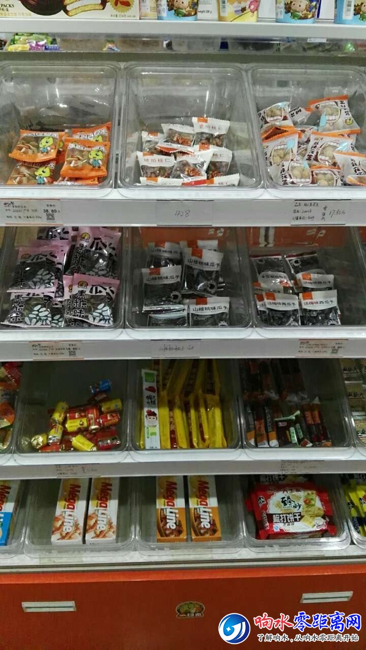 20180314_101026_1520997690649.jpg