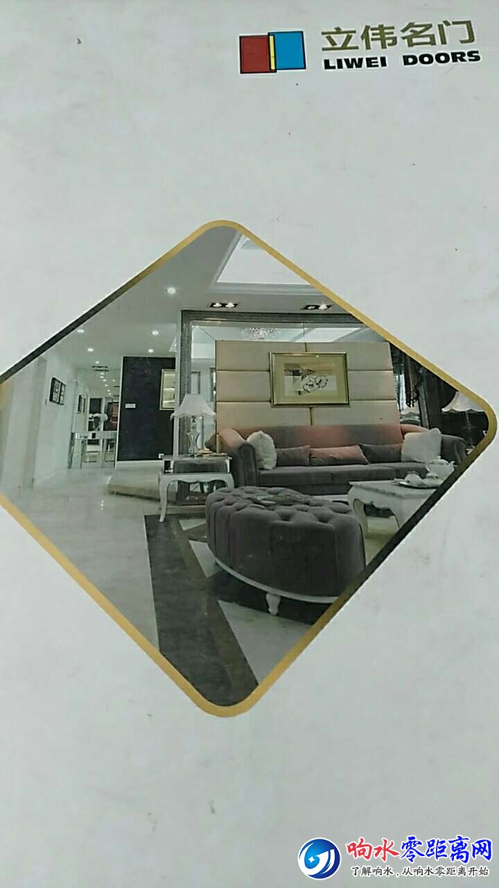 20180430_102276_1525040457690.jpg