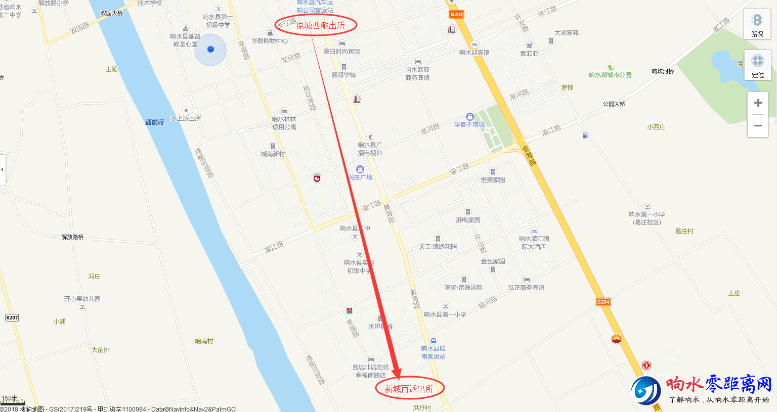 QQͼ20180430105812.png