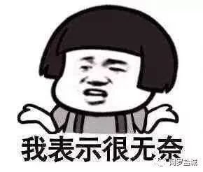 ff8cc96a08fca2b04104c75154d39a5c.jpg