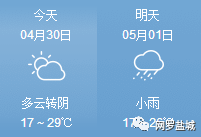 1099b6aaf8bb2b2195081d0f96520879.png