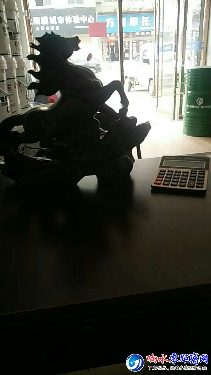 20180505_102461_1525483977753.jpg
